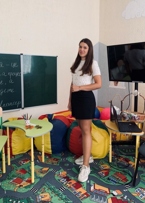 Шумович Діана В`ячеславівна