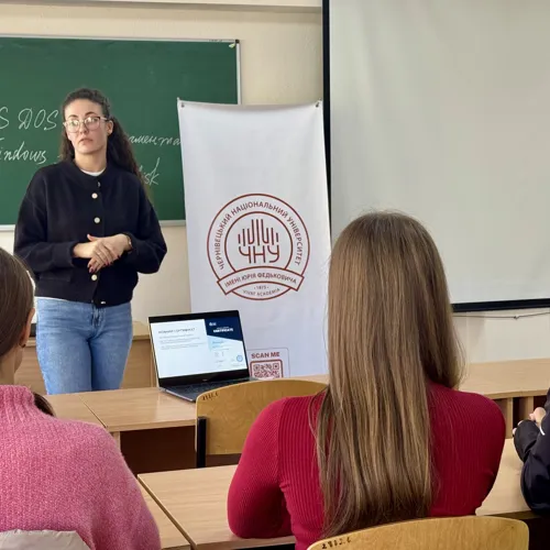 Світлина 3