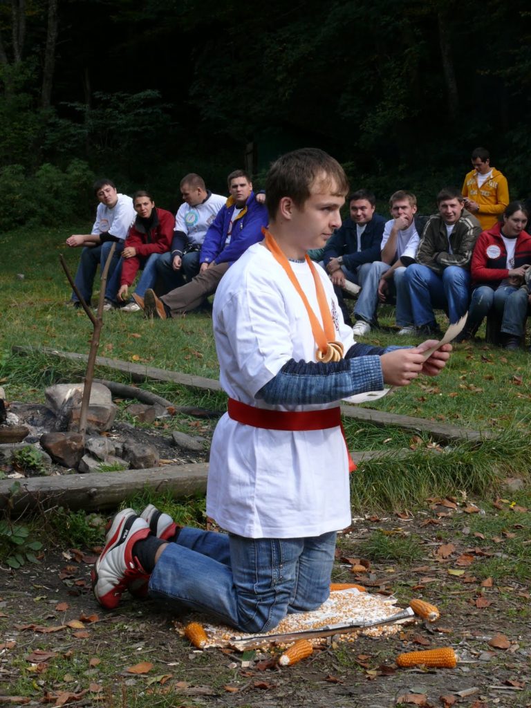 Посвята 2009