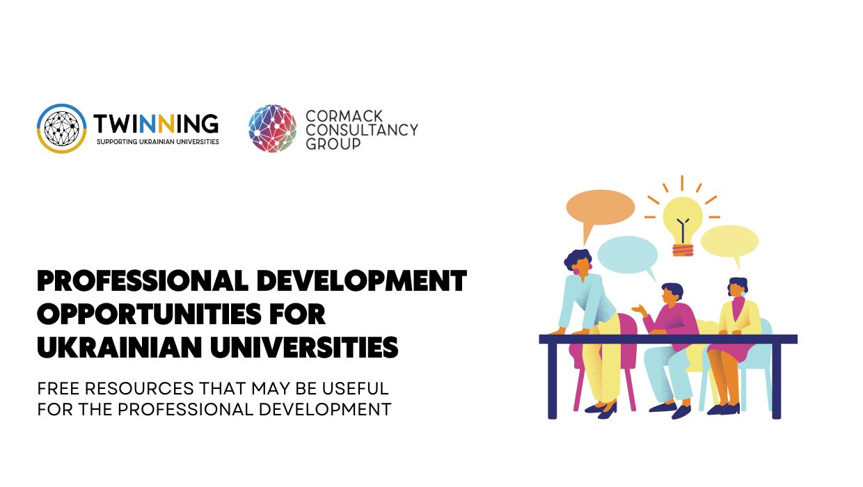 Professional development opportunities for Ukrainian universities
