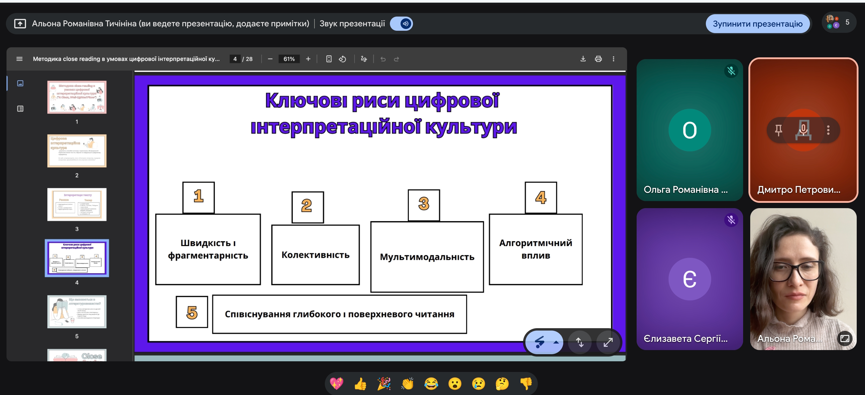 .