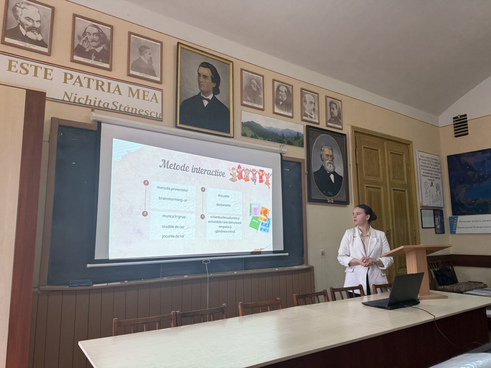 Кафедра румунської та класичної філології