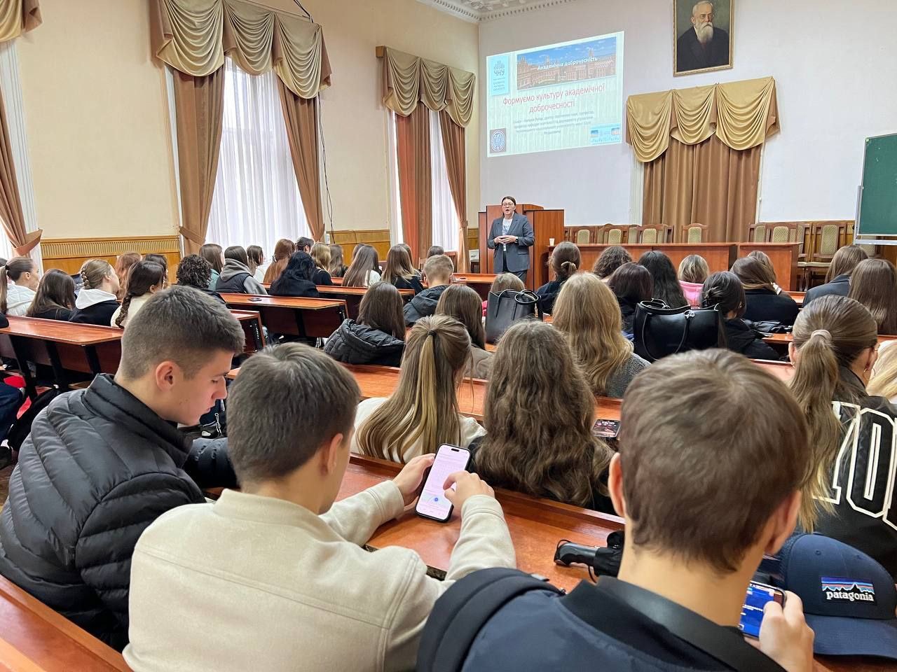 Світлина 1