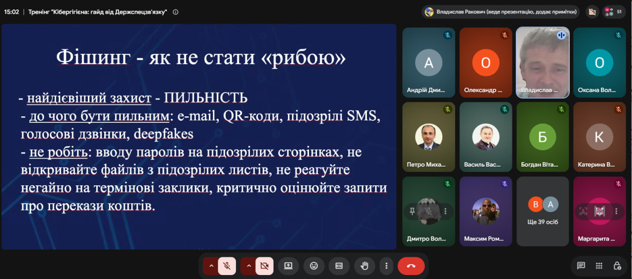 Світлина 1