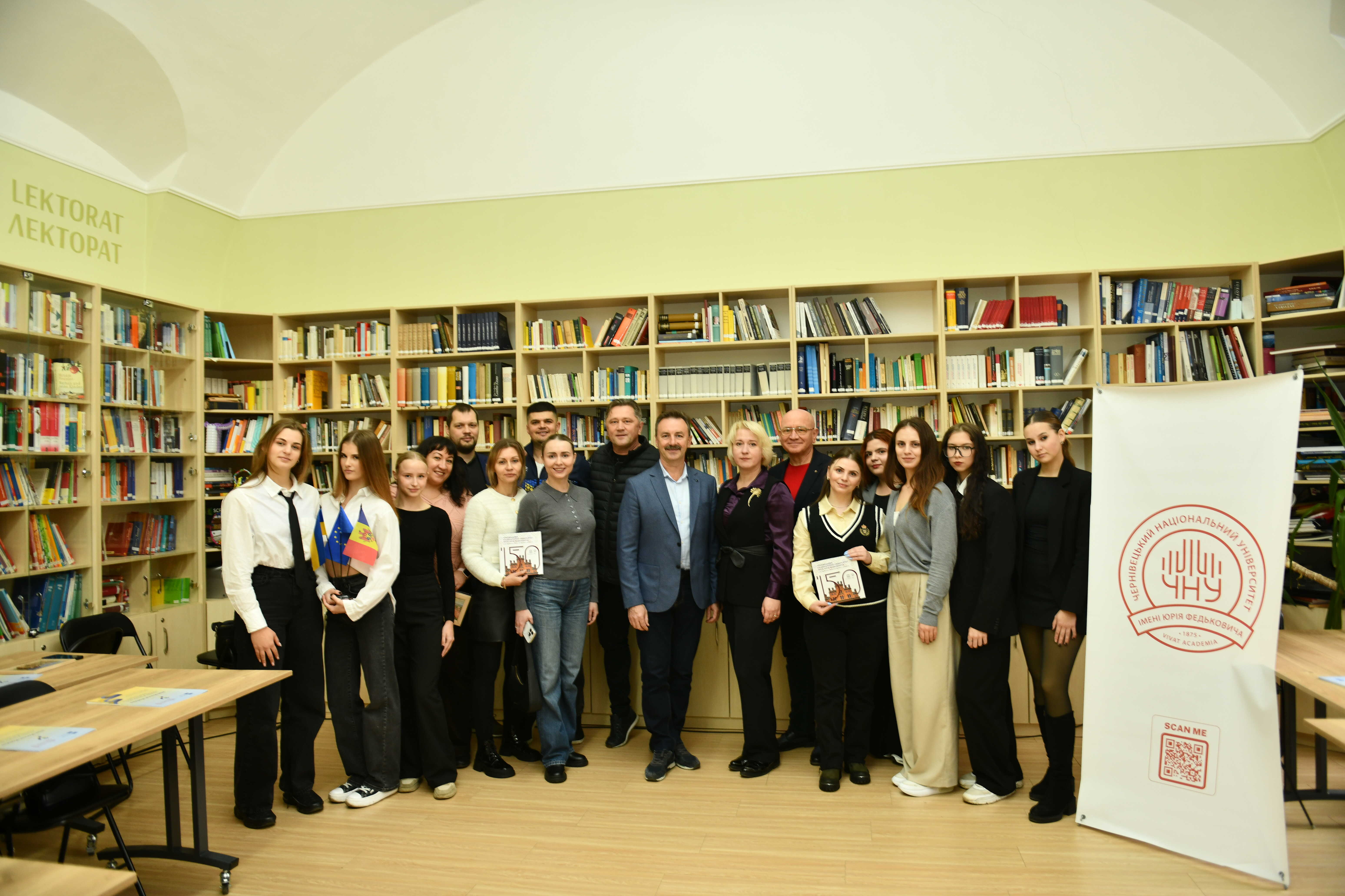 Захід у рамках реалізації проєкту Erasmus+ Jean Monnet Module EVUESS