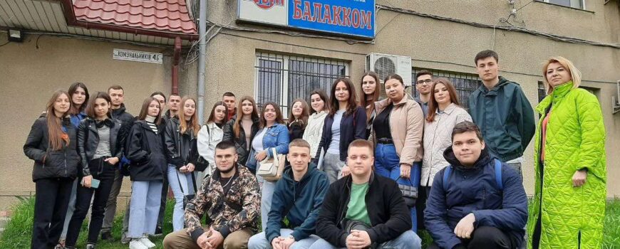 Студенти відвідали ТОВ “БАЛАККОМ”