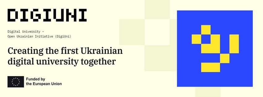 Логотим програми «Проєктування та викладання цифрових курсів у середовищі DigiUni», яка реалізується в Чернівецькому національному університеті імені Юрія Федьковича. 