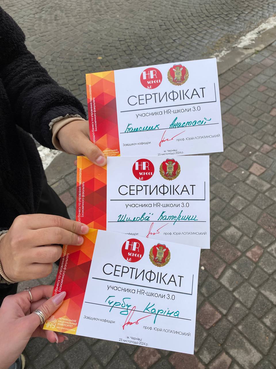 HR-школа 3.0 – практика від лідерів
