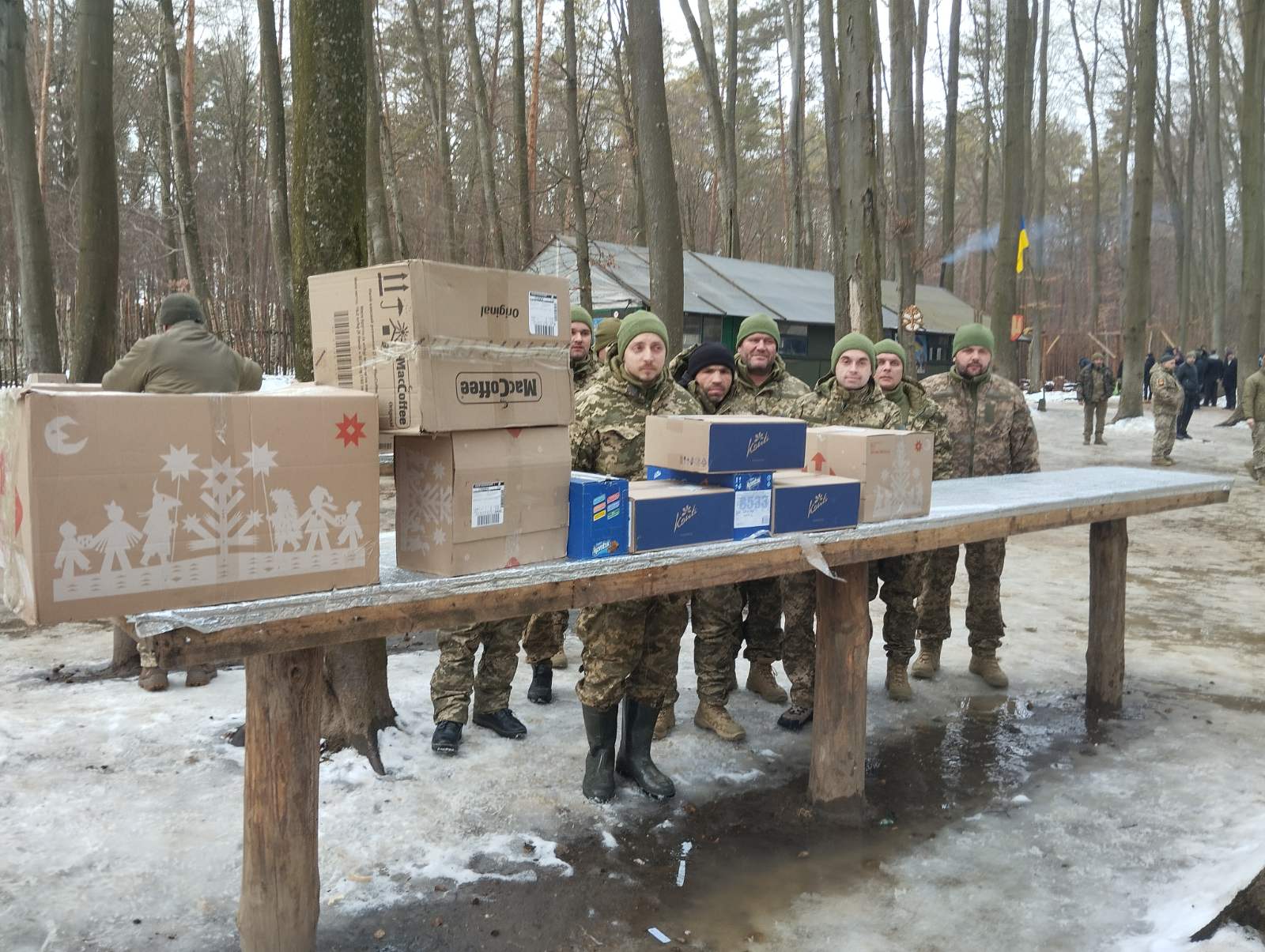 Вдячність за повагу і підтримку