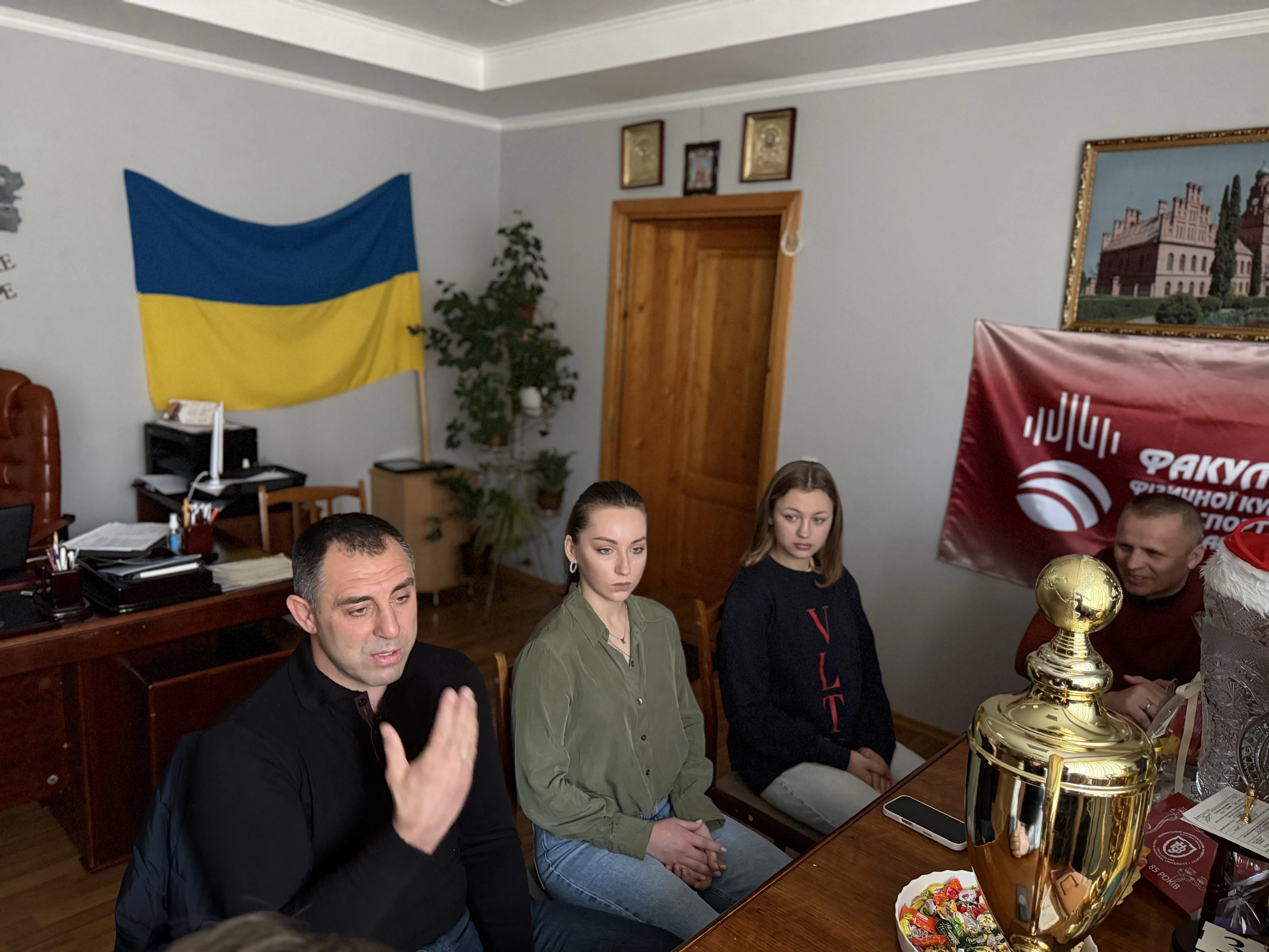 Світлина 1