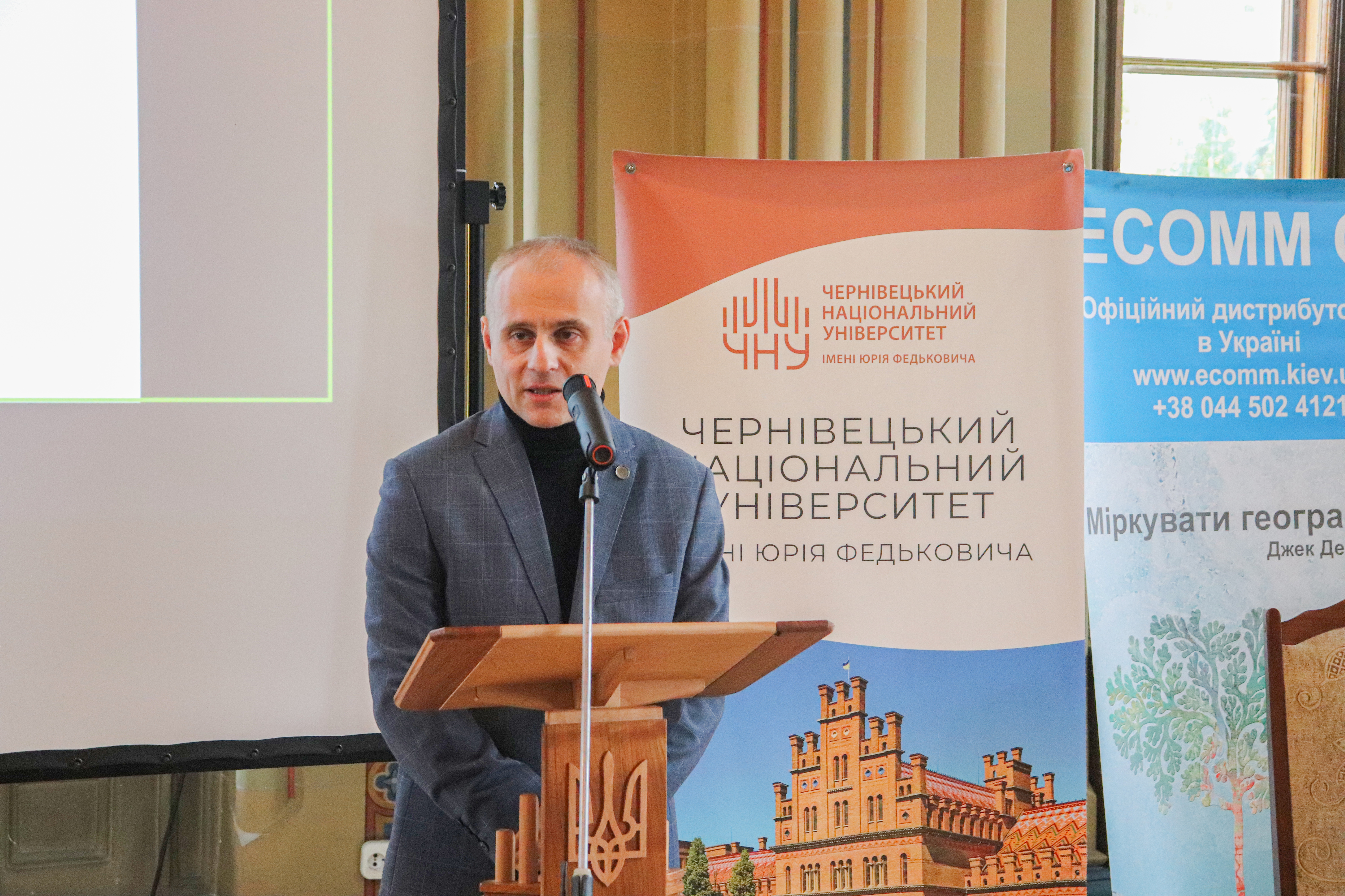Світлина 1
