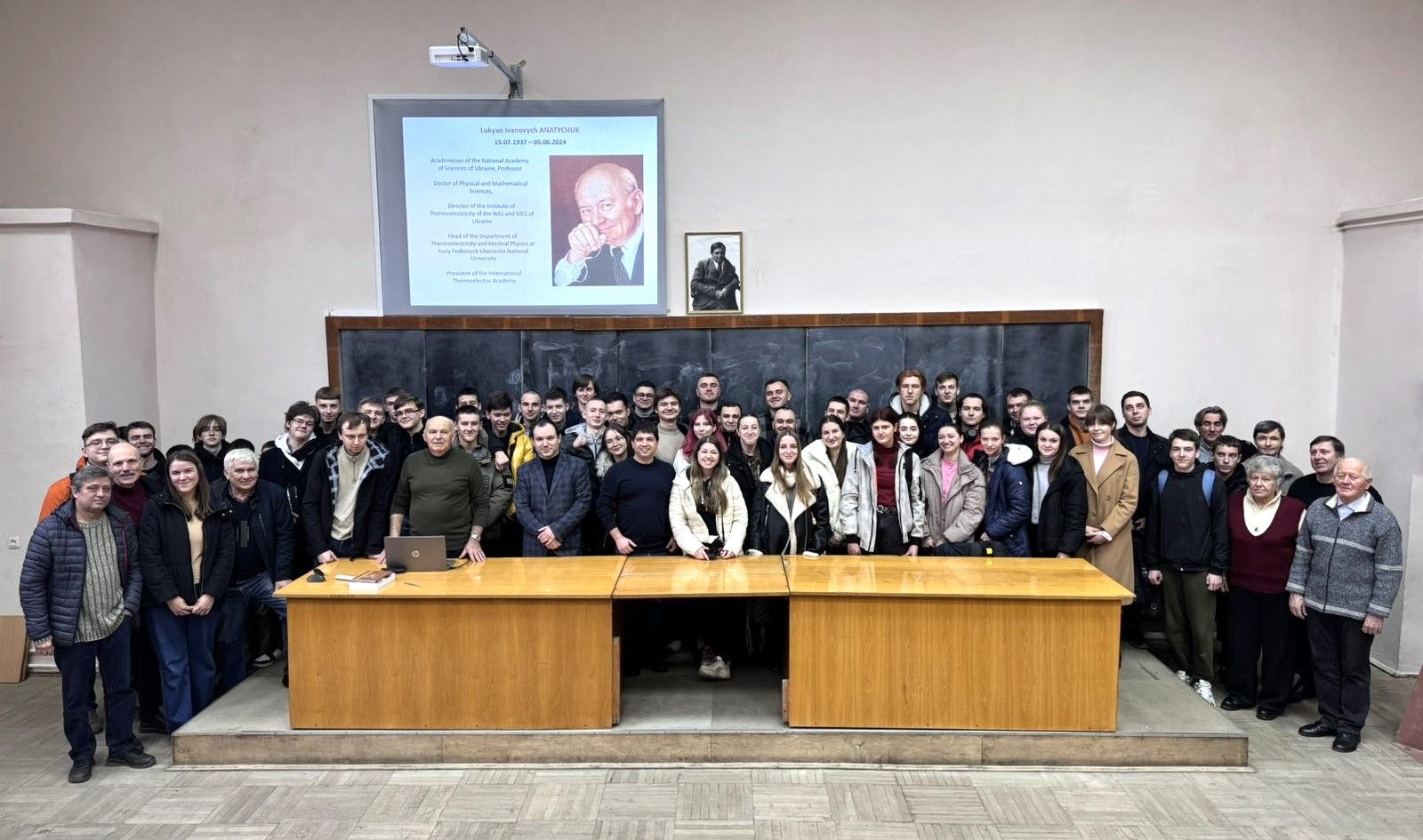 На кафедрі термоелектрики та медичної фізики відбувся науковий семінар до Міжнародного дня залучення до науки заради сталого розвитку