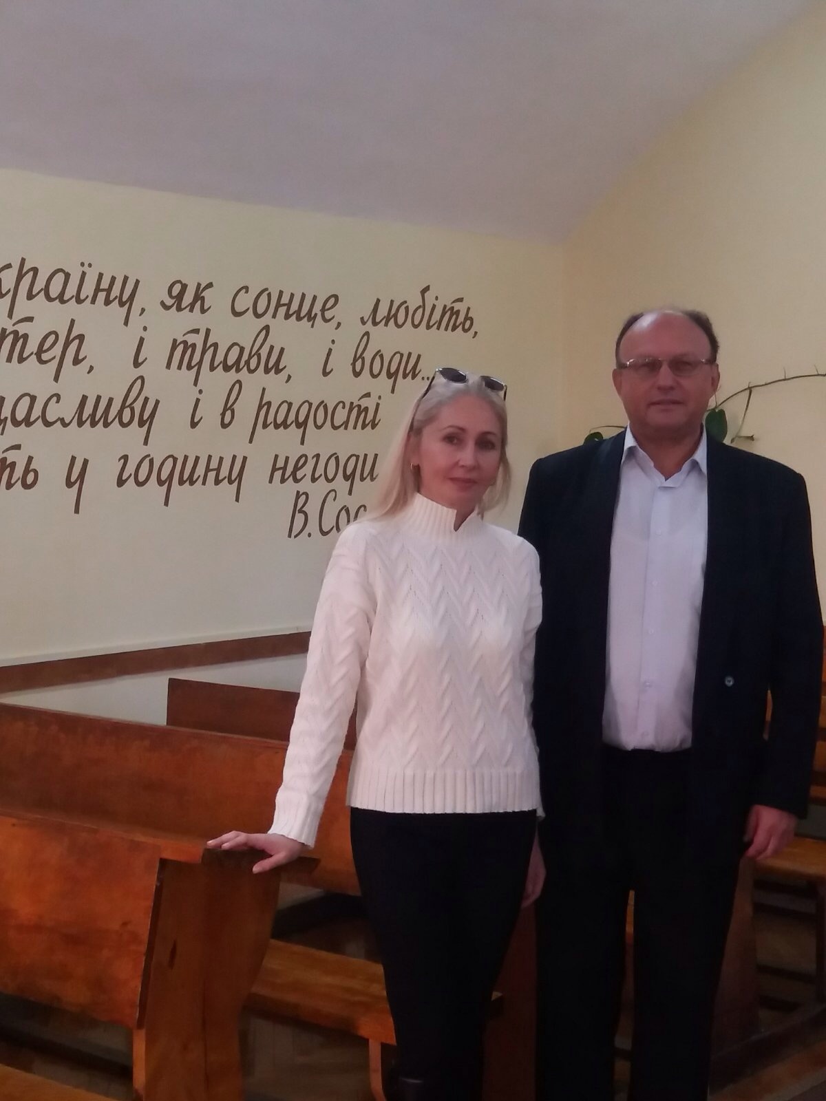 Бінарна лекція