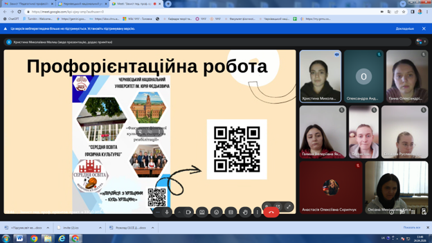 Світлина 3