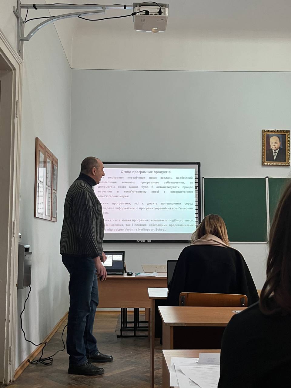 Кушнір Олексій 