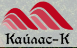 ПП КАЙЛАС-К