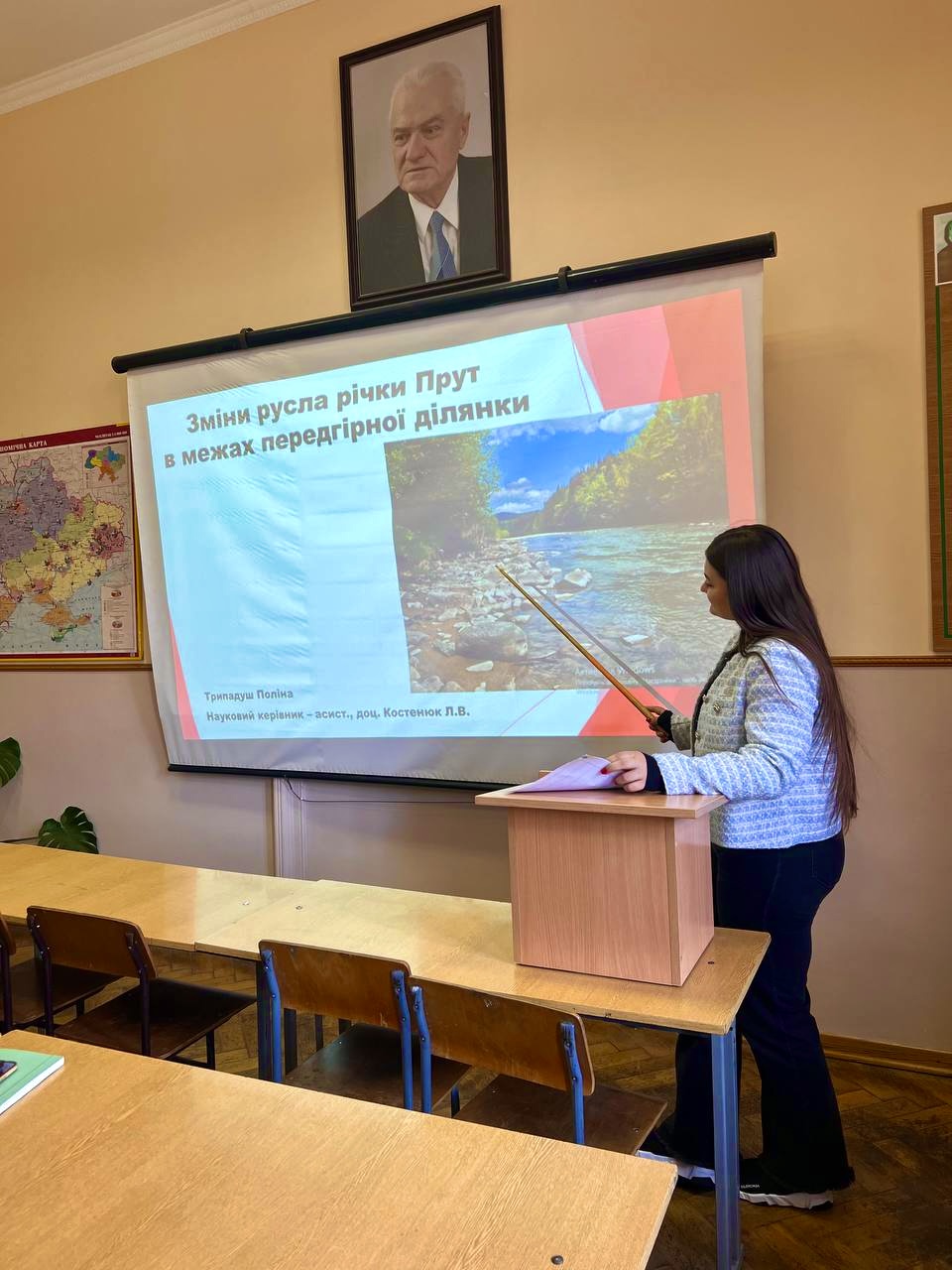 Світлина 1
