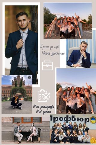 zobrazhennia_viber_2024-04-16_14-08-39-305