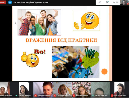 1-1024x779