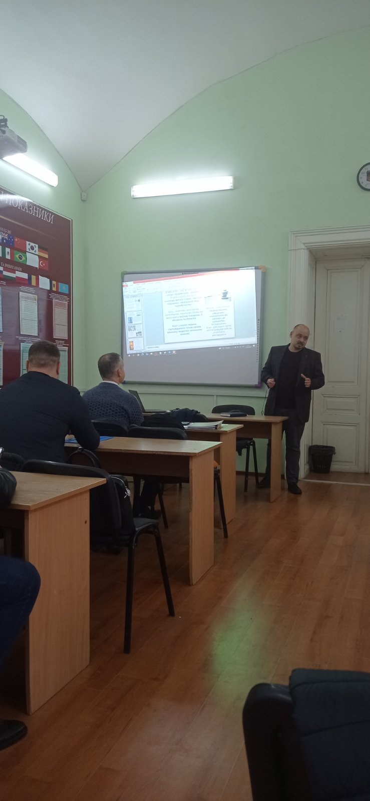 Світлина 2