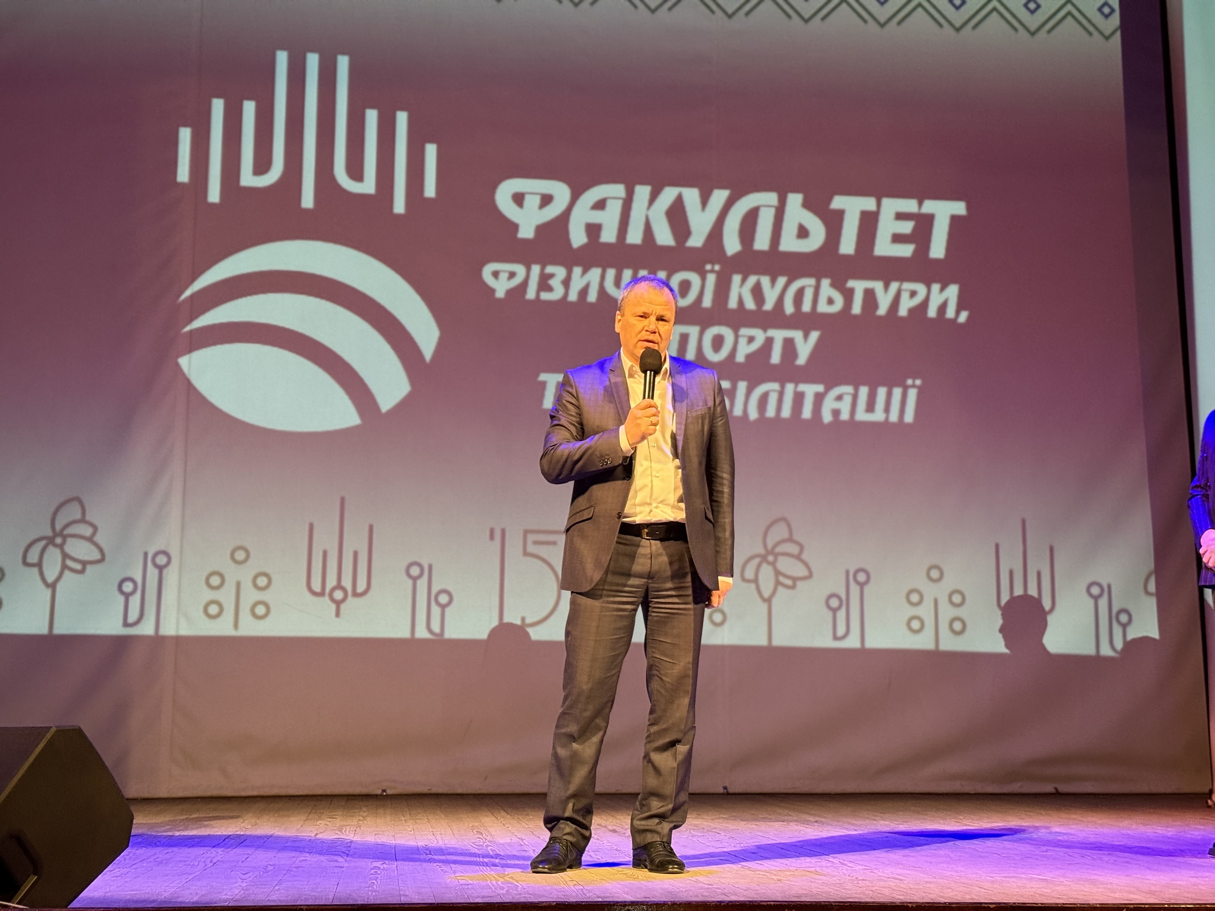 Світлина 7