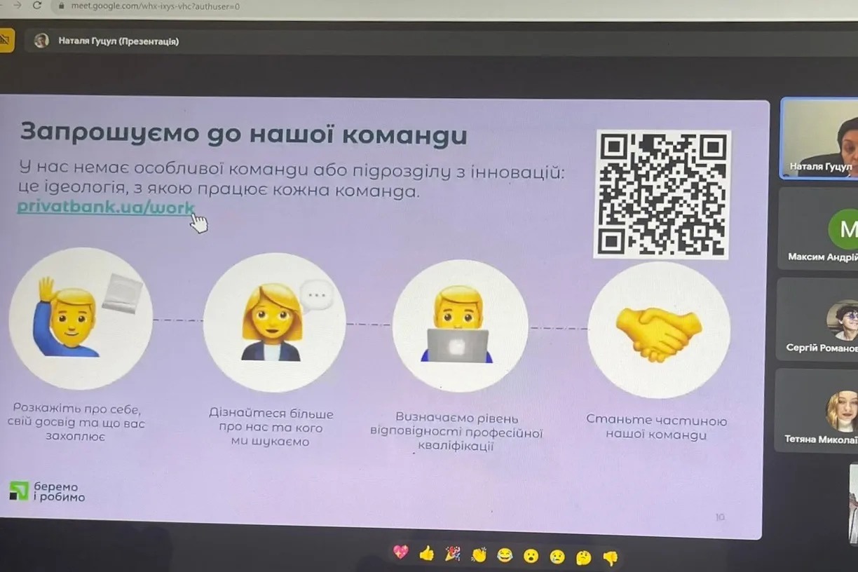 Світлина 1