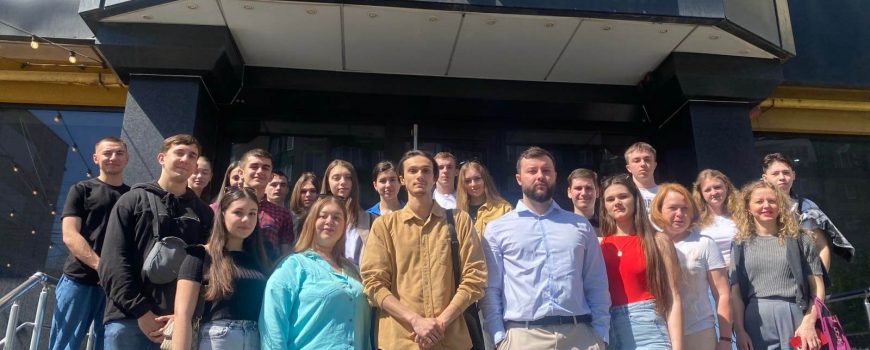 Участь студентів у семінарі на тему: «Організація та технологія здійснення біржової діяльності» (на базі «Центру біржових технологій» м. Чернівці)