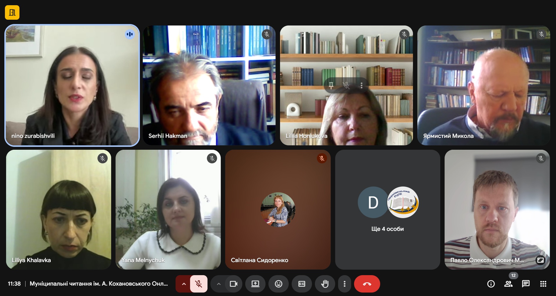 Проблеми і можливості місцевого самоврядування обговорили в Чернівцях