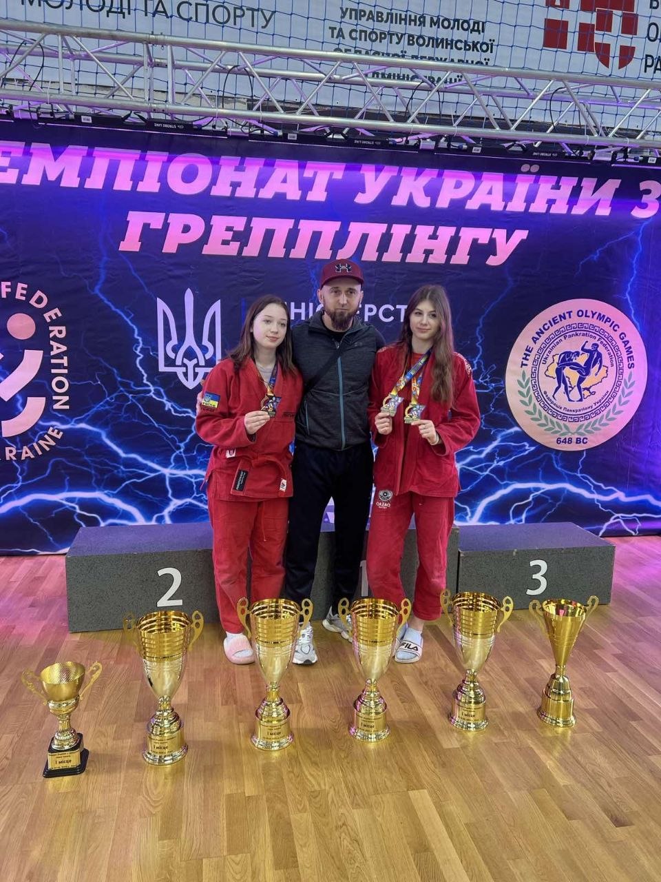 Світлина 1