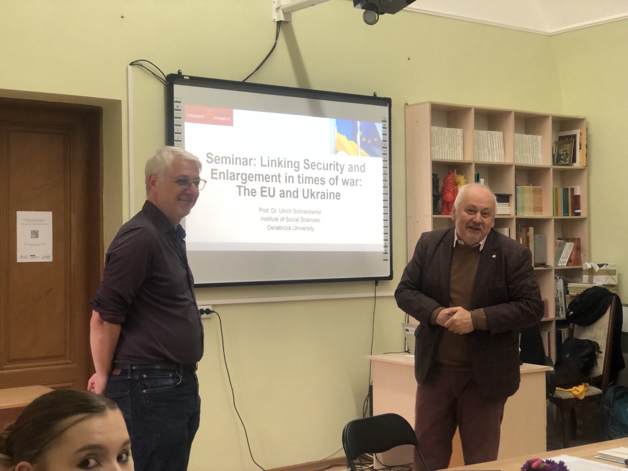 Світлина 2