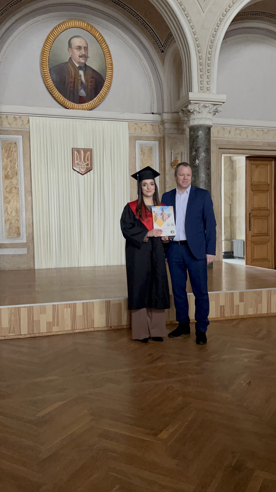 Магістр