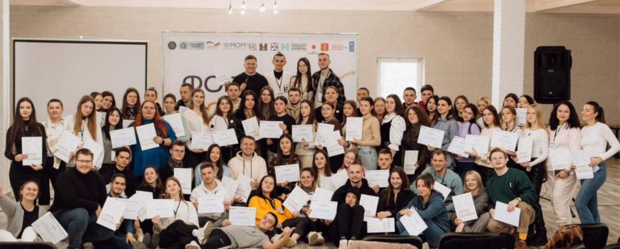 Форум молоді Буковини 4.0 під гаслом “Готовність до викликів”