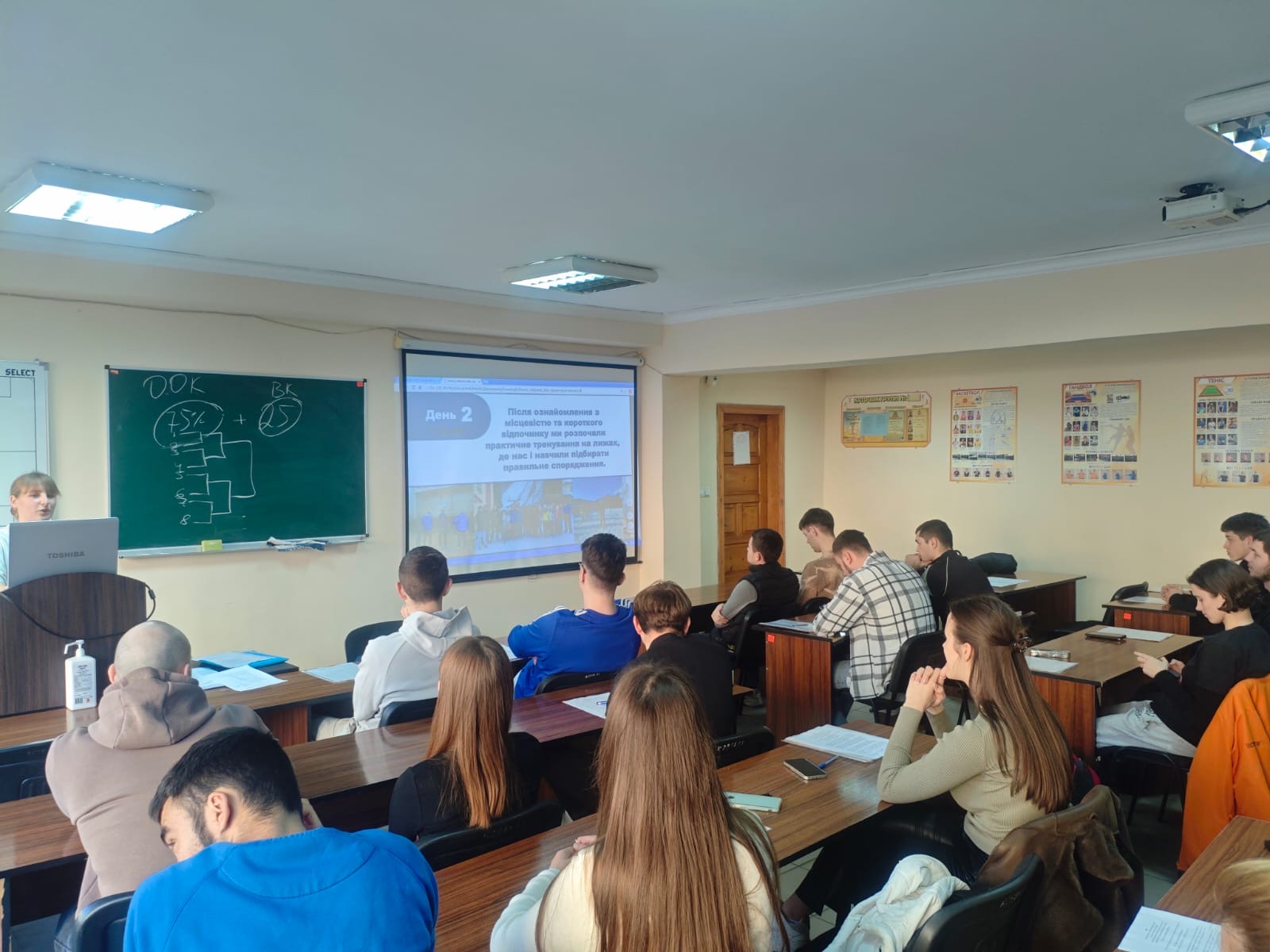 Світлина 3 