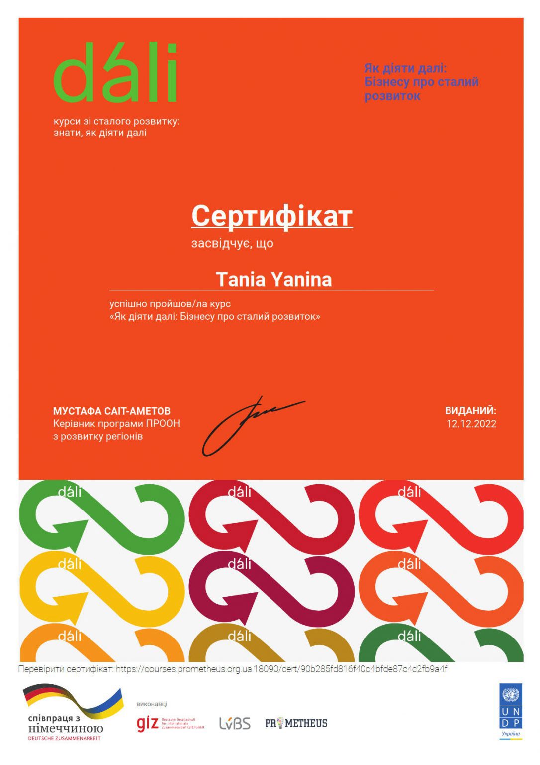 yanina_t_1-1086x1536