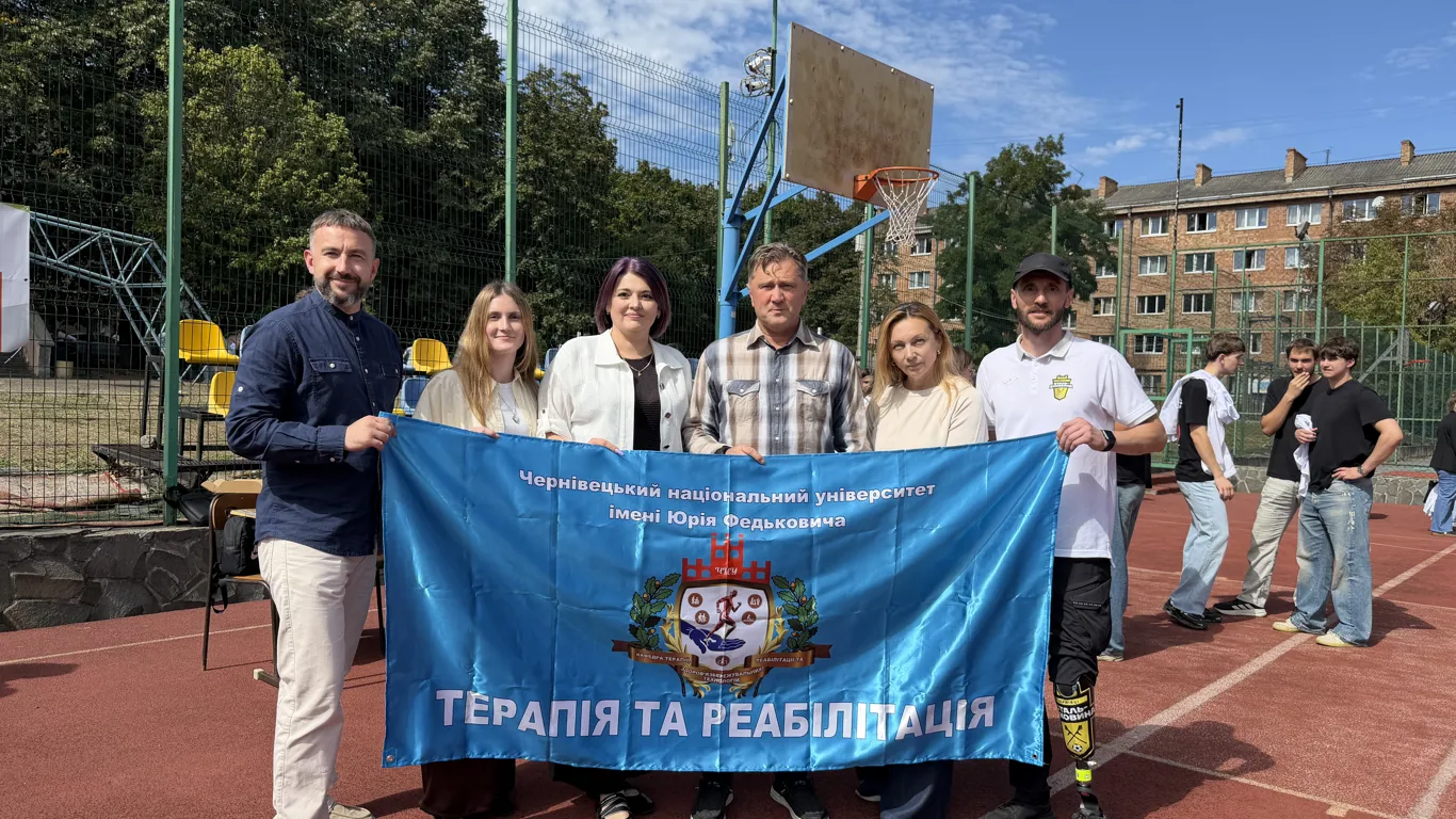 Світлина 2