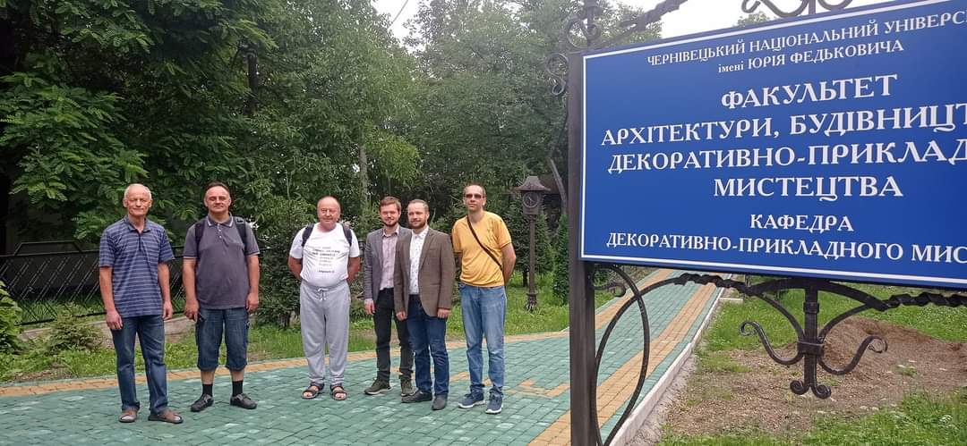 Світлина 1