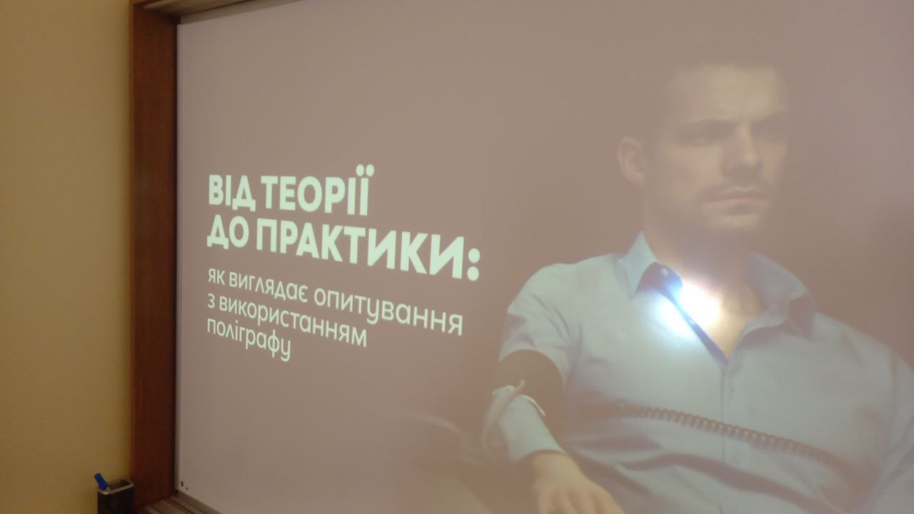 Світлина 5