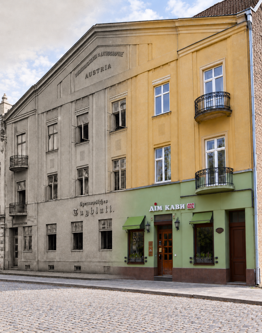 Локація 3