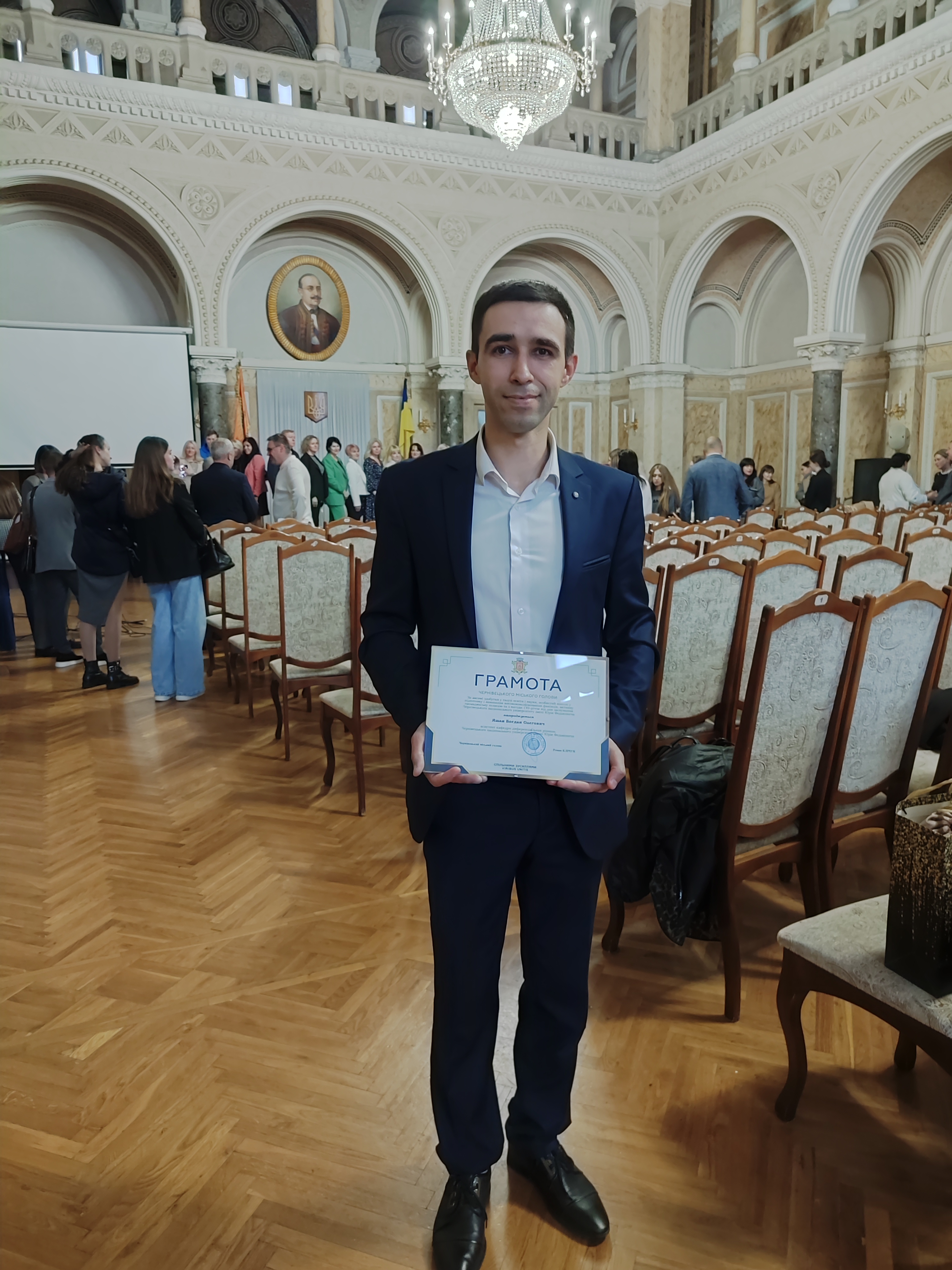 Світлина 9