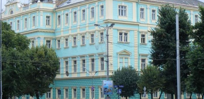 звіт