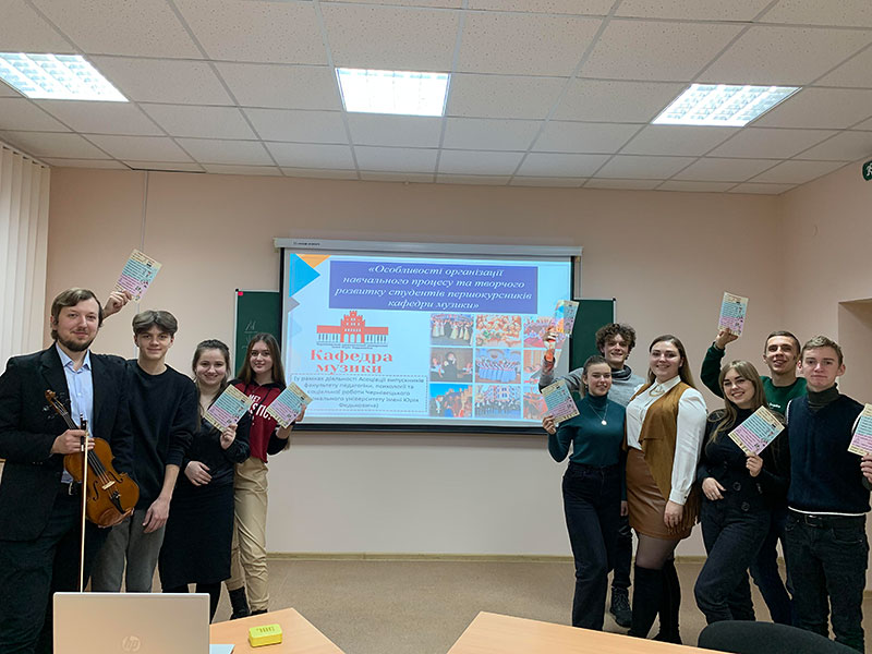 Ментор-студія «Випускник – першокурснику» 