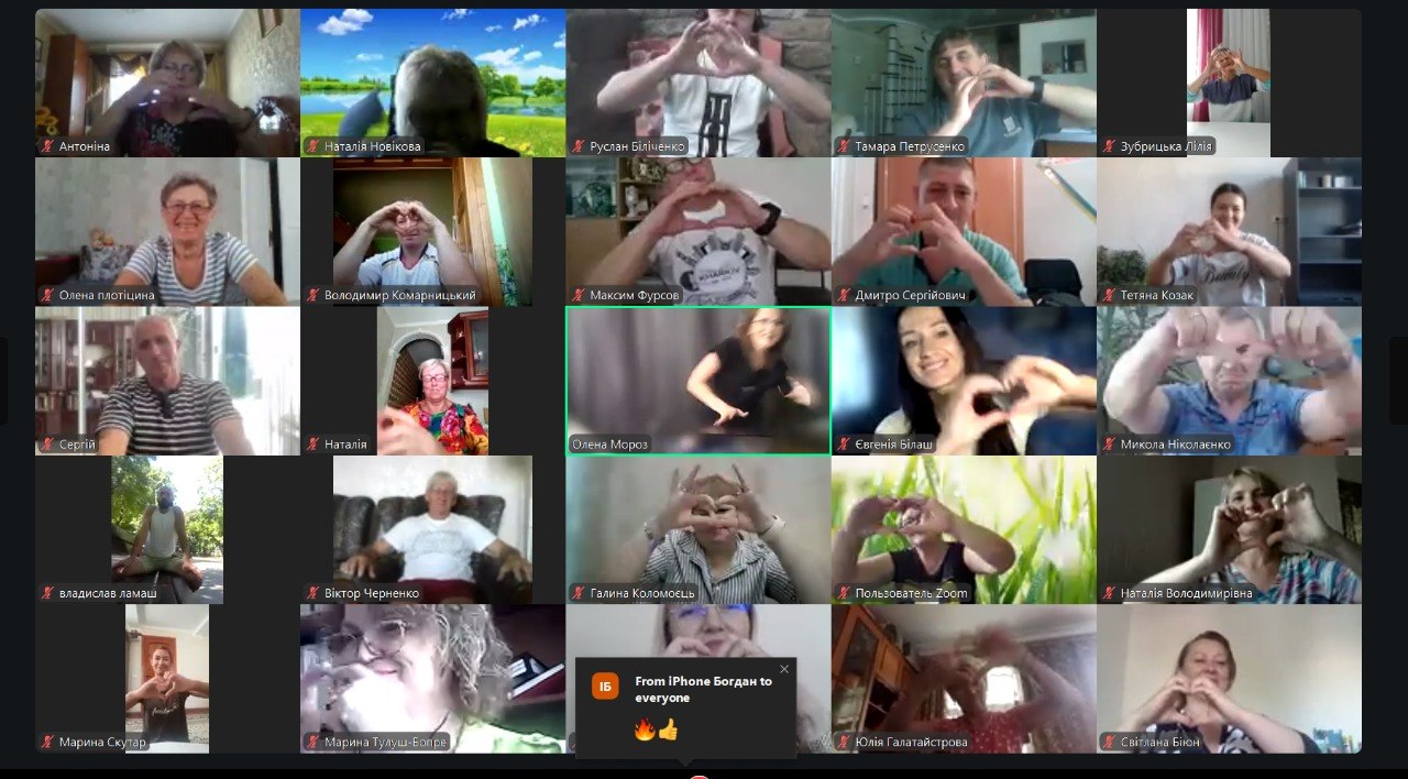 Світлина 3