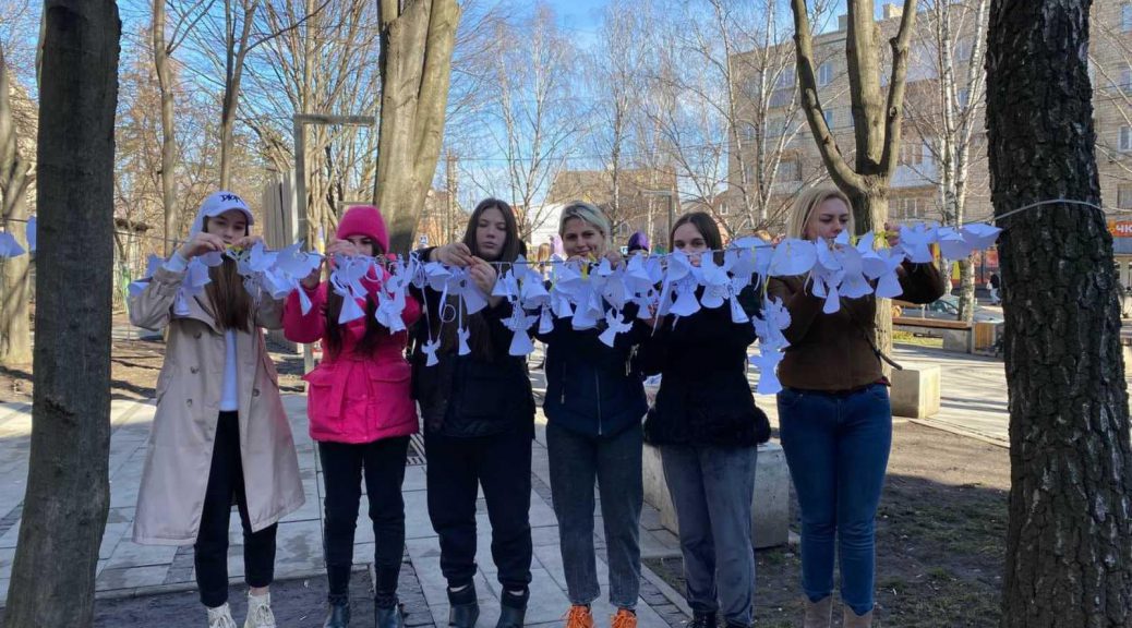 ВСЕСВІТНЯ «ТИХА» АКЦІЯ «АНГЕЛИ ПАМ’ЯТІ»