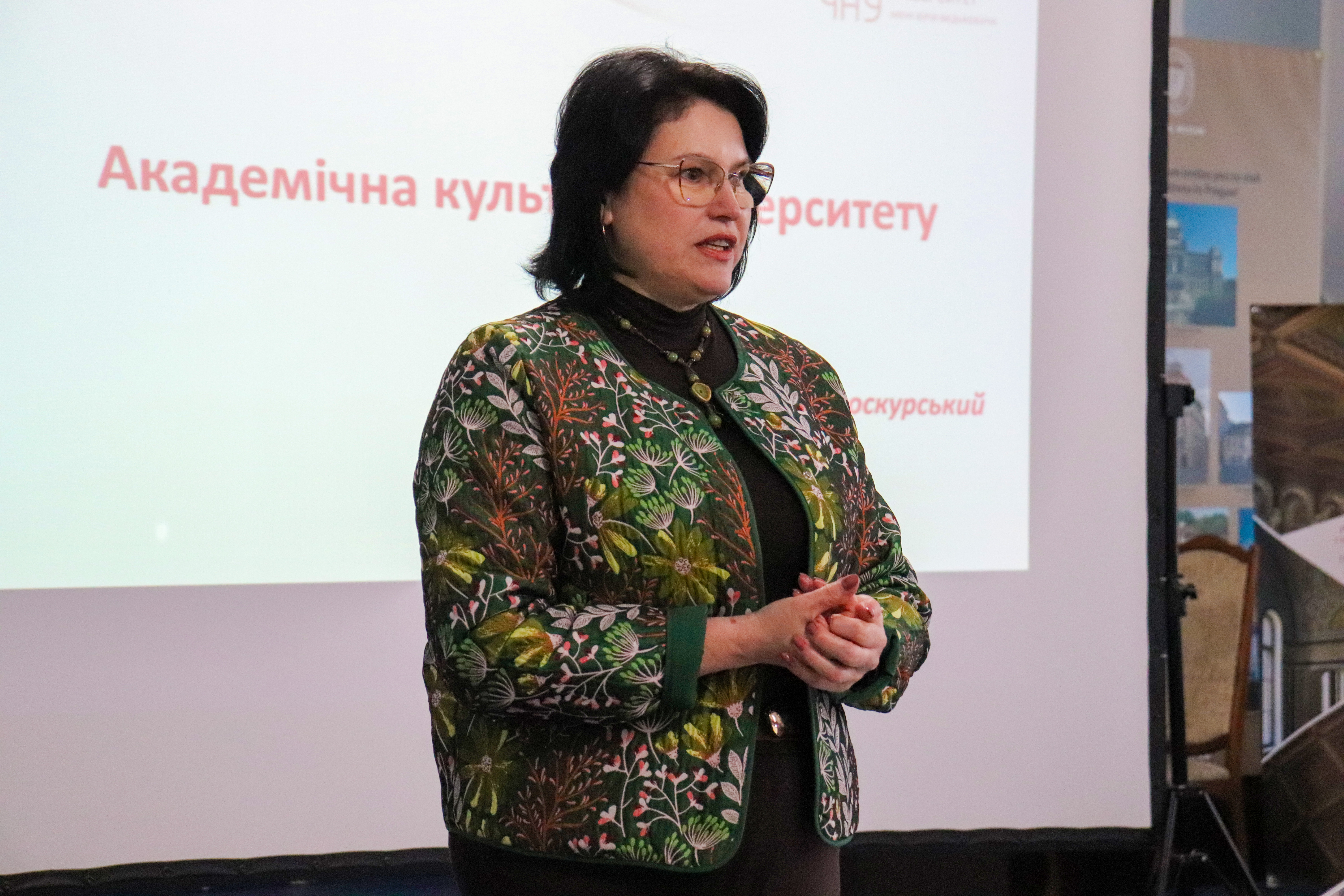 Світлина 3