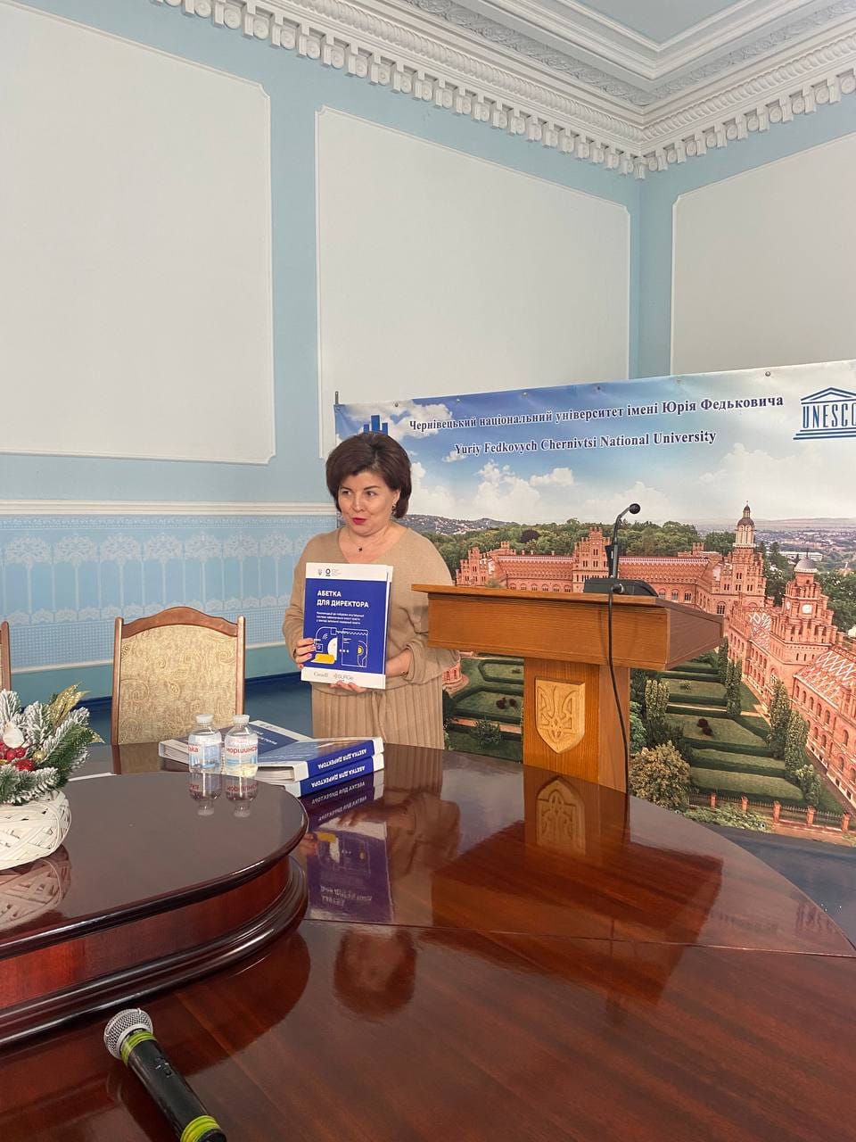 Оксана Палійчук