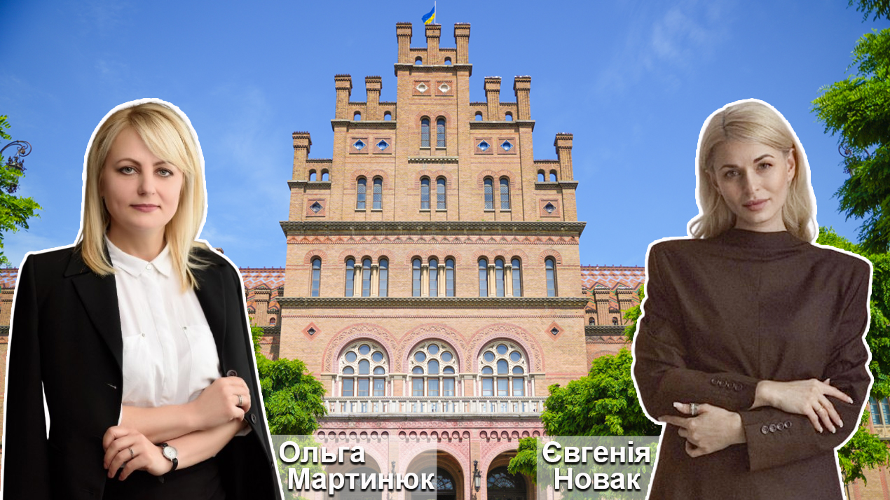 Вітаємо деканів з обранням до складу галузевих експертних рад Національного агентства із забезпечення якості вищої освіти