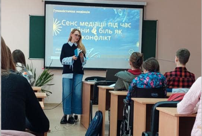 ВЧИМОСЬ У ПРОФЕСІОНАЛІВ