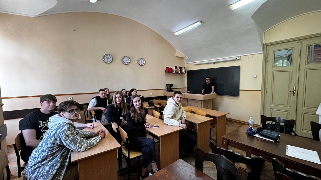Доповідь лектора