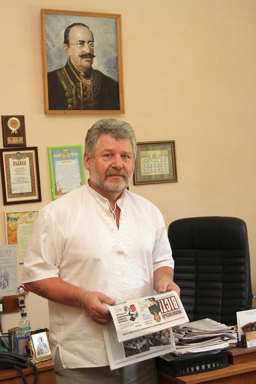Анатолій Ісак