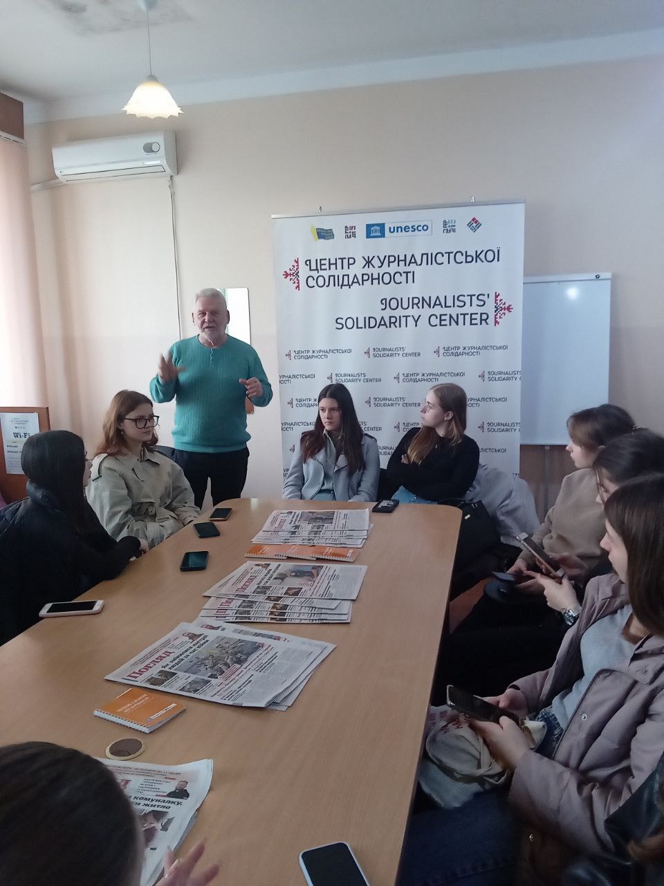 Анатолій Ісак